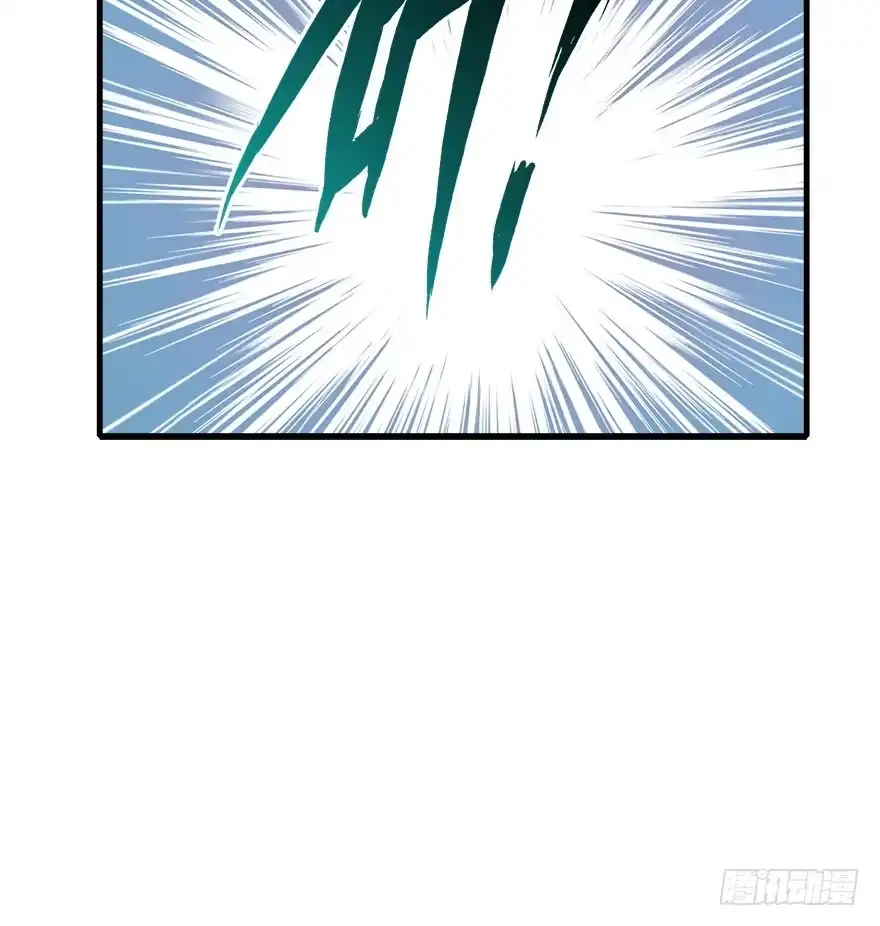 《神女大人套路多》24.相逢不如偶遇 第29页
