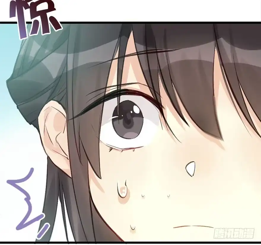 《神女大人套路多》24.相逢不如偶遇 第68页