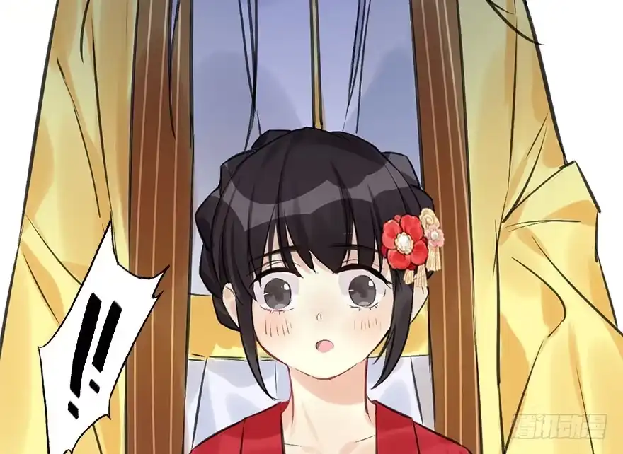 《神女大人套路多》25.“报恩” 第78页