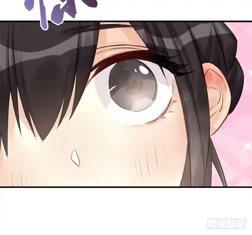 《神女大人套路多》25.“报恩” 第107页