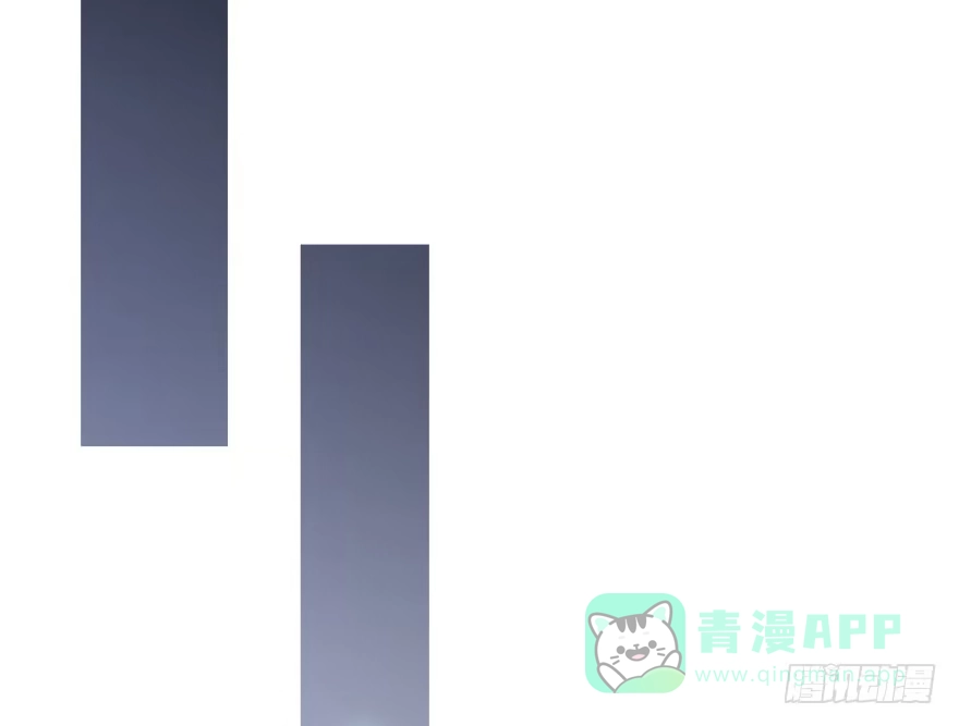 《神女大人套路多》25.“报恩” 第16页