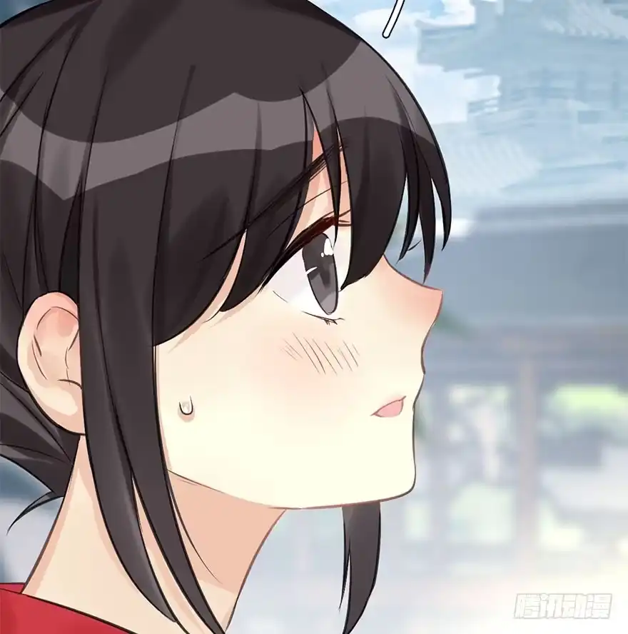 《神女大人套路多》25.“报恩” 第112页