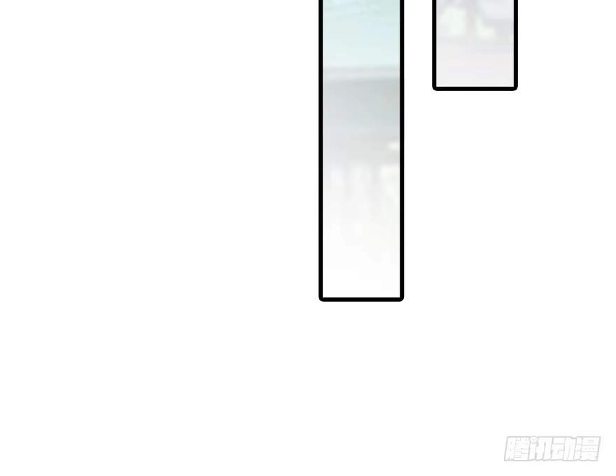 《神女大人套路多》25.“报恩” 第62页