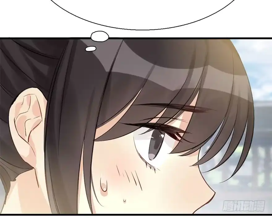 《神女大人套路多》25.“报恩” 第68页