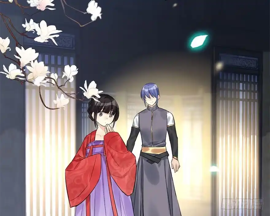 《神女大人套路多》25.“报恩” 第23页