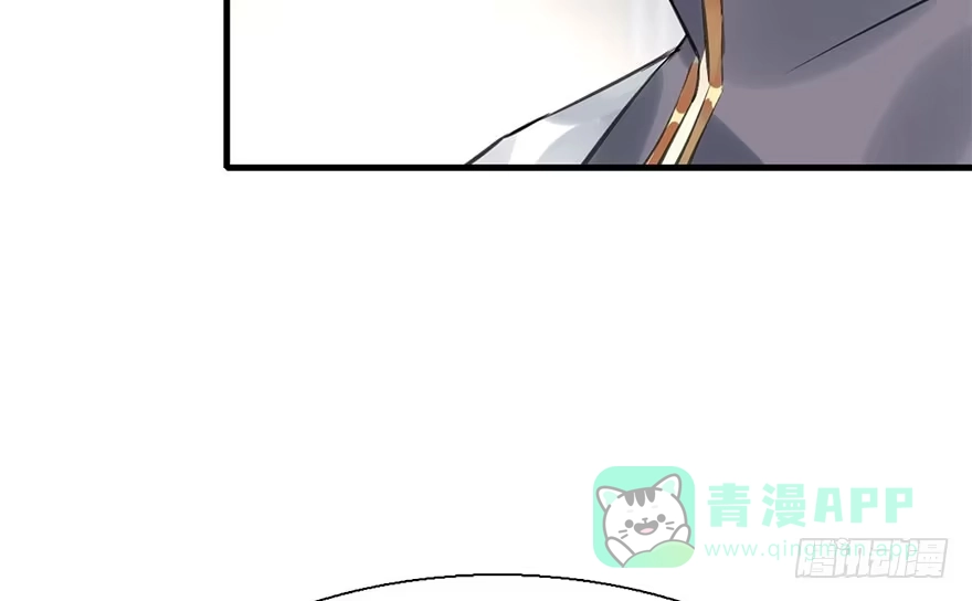 《神女大人套路多》25.“报恩” 第31页