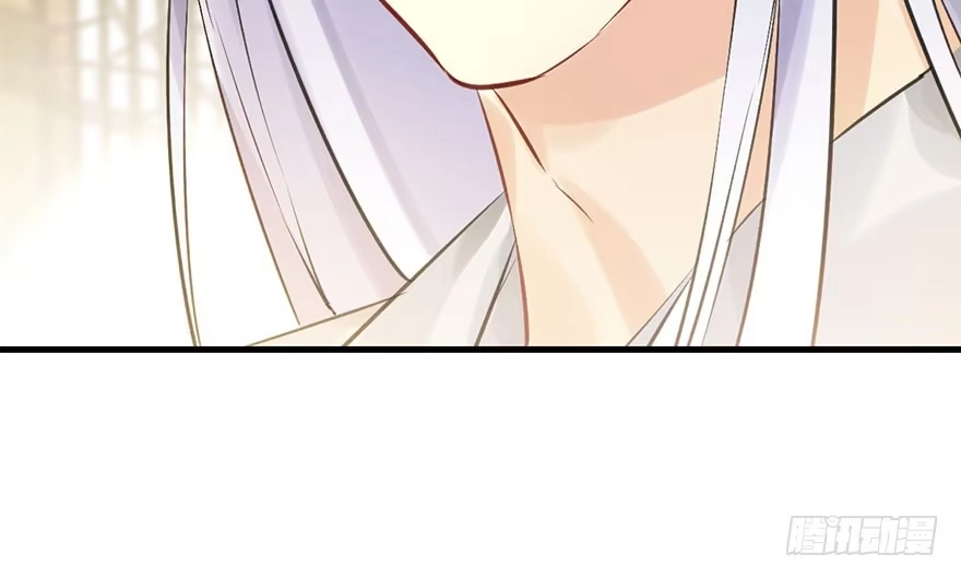 《神女大人套路多》25.“报恩” 第48页