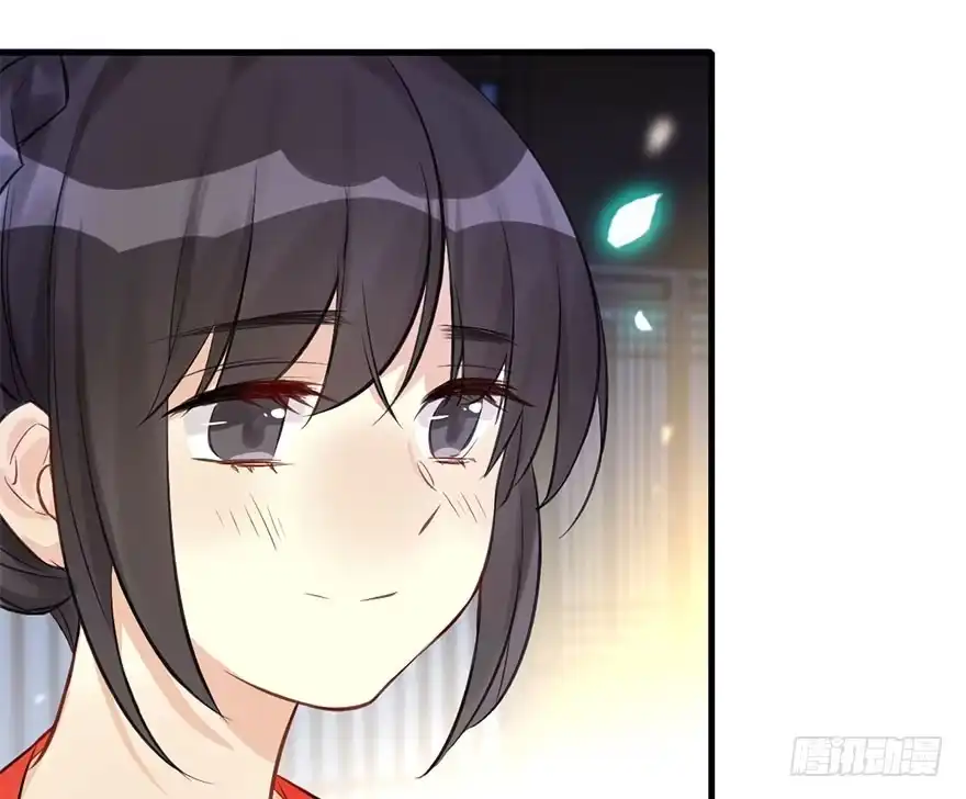 《神女大人套路多》25.“报恩” 第27页