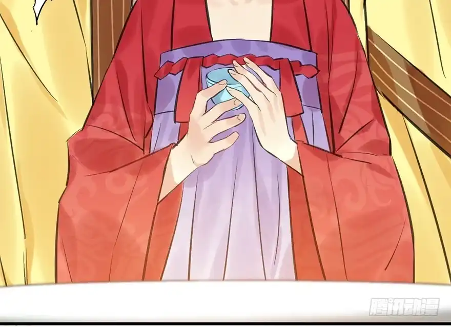 《神女大人套路多》25.“报恩” 第79页