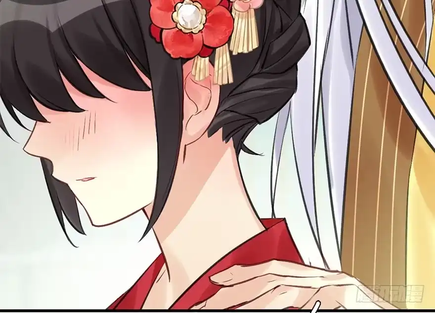 《神女大人套路多》25.“报恩” 第98页