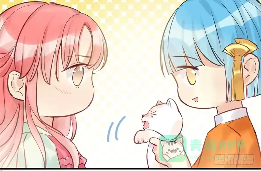 《神女大人套路多》26.玩具 第71页