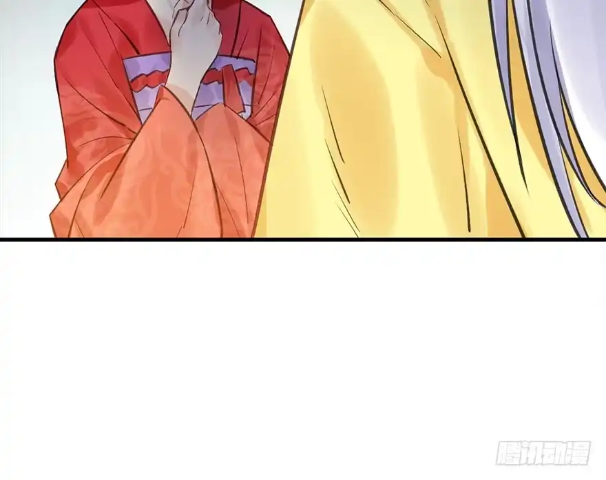 《神女大人套路多》26.玩具 第10页