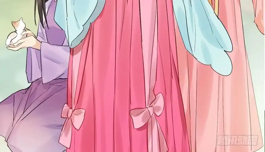 《神女大人套路多》26.玩具 第60页