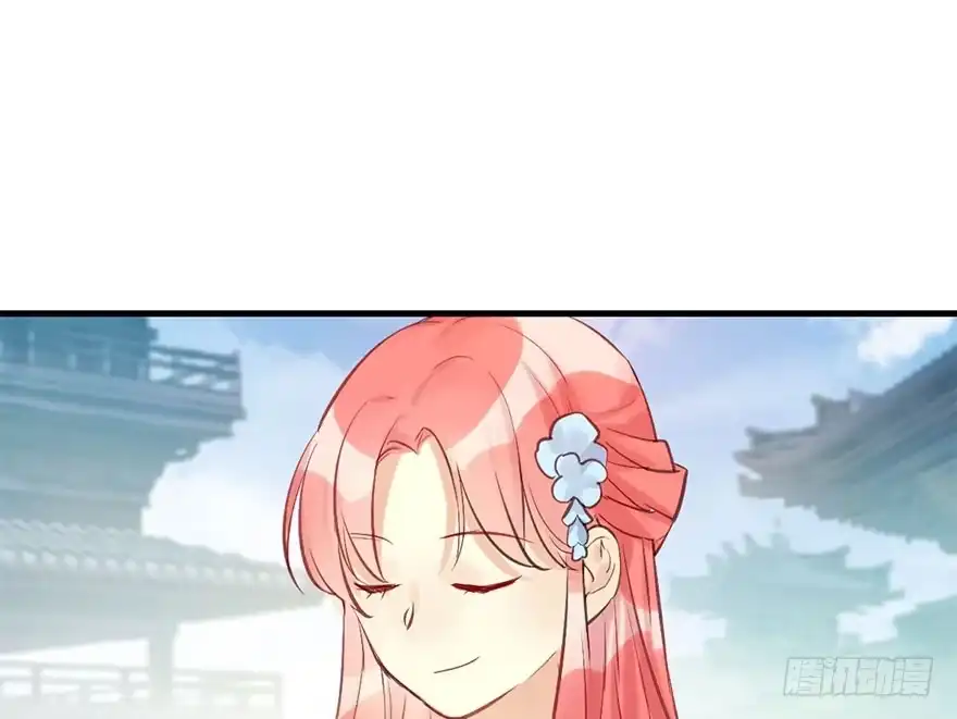 《神女大人套路多》26.玩具 第87页
