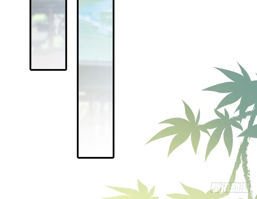 《神女大人套路多》26.玩具 第54页