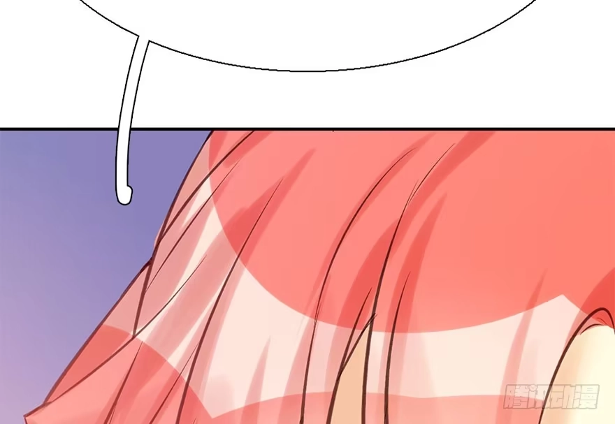 《神女大人套路多》26.玩具 第104页