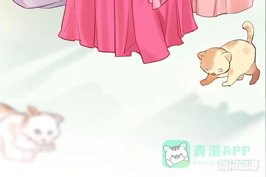《神女大人套路多》26.玩具 第61页