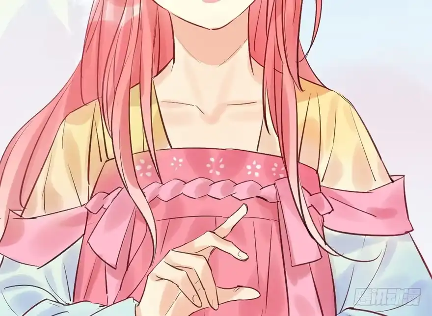 《神女大人套路多》26.玩具 第100页