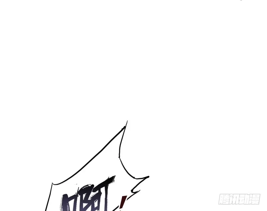 《神女大人套路多》26.玩具 第12页