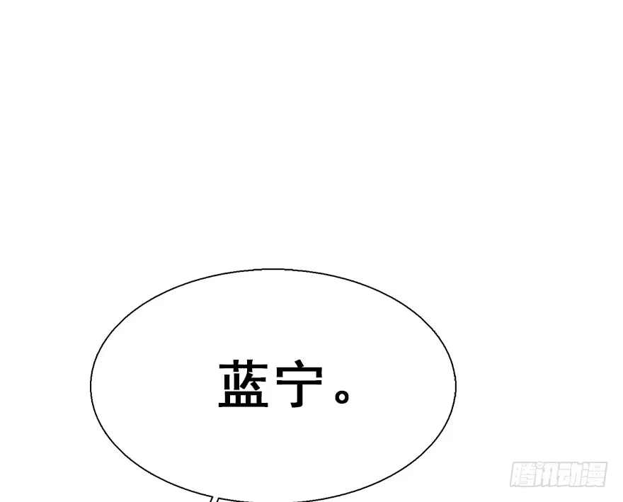 《神女大人套路多》26.玩具 第32页