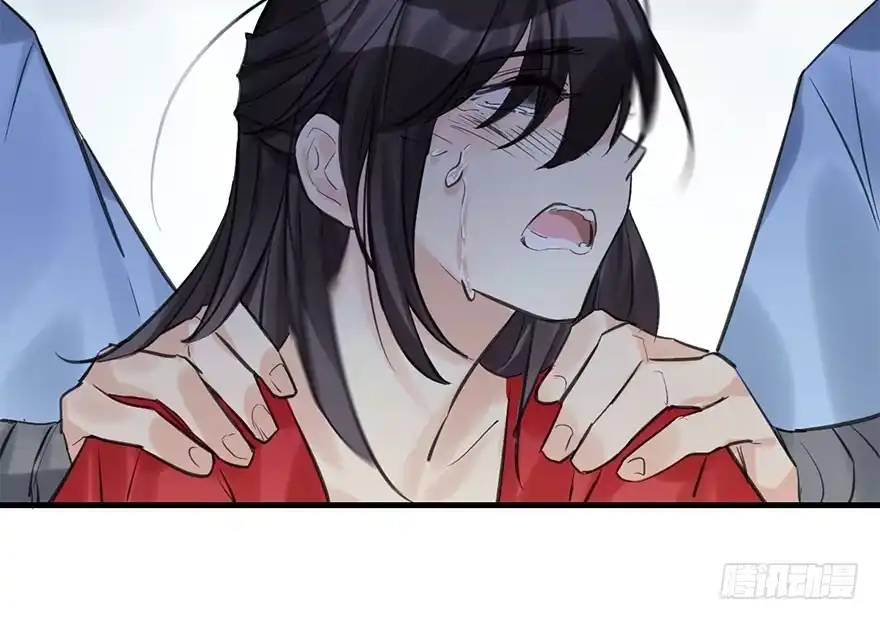 《神女大人套路多》26.玩具 第40页
