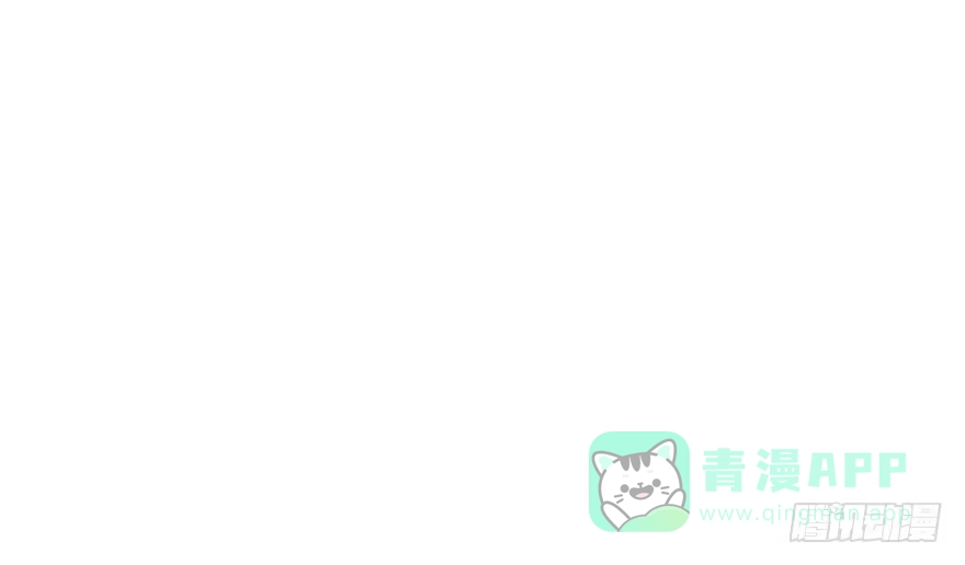 《神女大人套路多》26.玩具 第91页