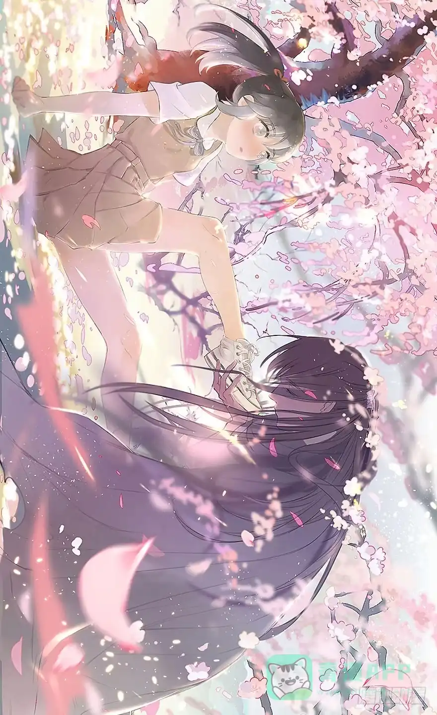 《神女大人套路多》2.突如其来的穿越（下） 第31页
