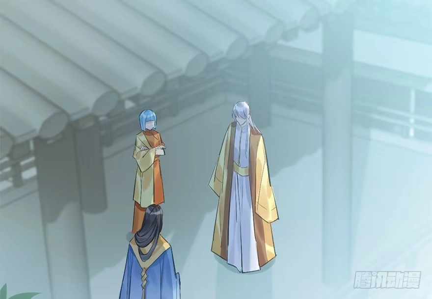 《神女大人套路多》27.到达京都 第5页