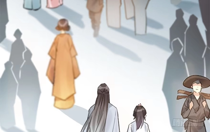 《神女大人套路多》27.到达京都 第115页