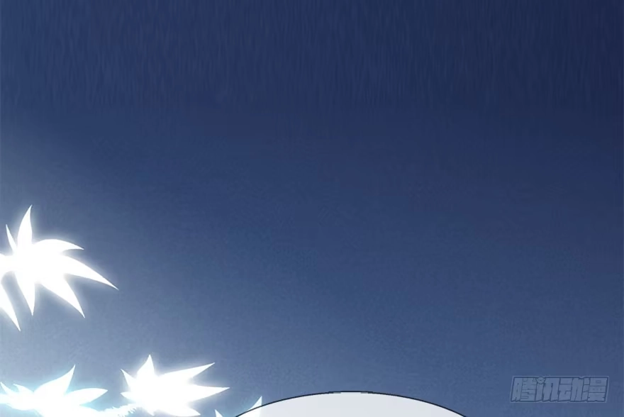 《神女大人套路多》27.到达京都 第98页