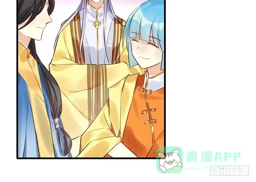 《神女大人套路多》27.到达京都 第81页