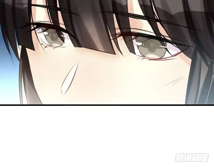 《神女大人套路多》27.到达京都 第79页