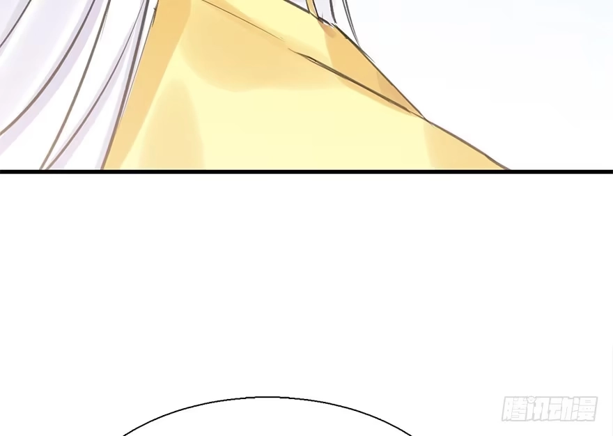 《神女大人套路多》27.到达京都 第43页