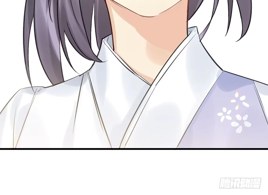 《神女大人套路多》27.到达京都 第110页