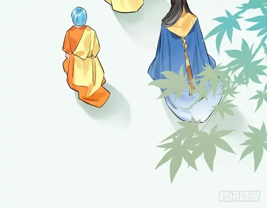 《神女大人套路多》27.到达京都 第60页