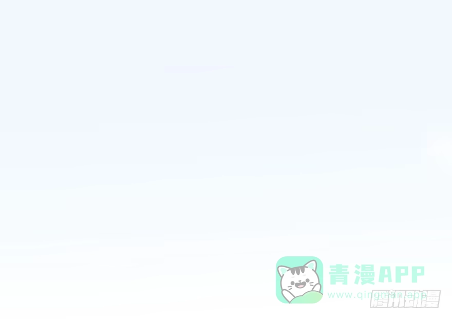 《神女大人套路多》27.到达京都 第51页