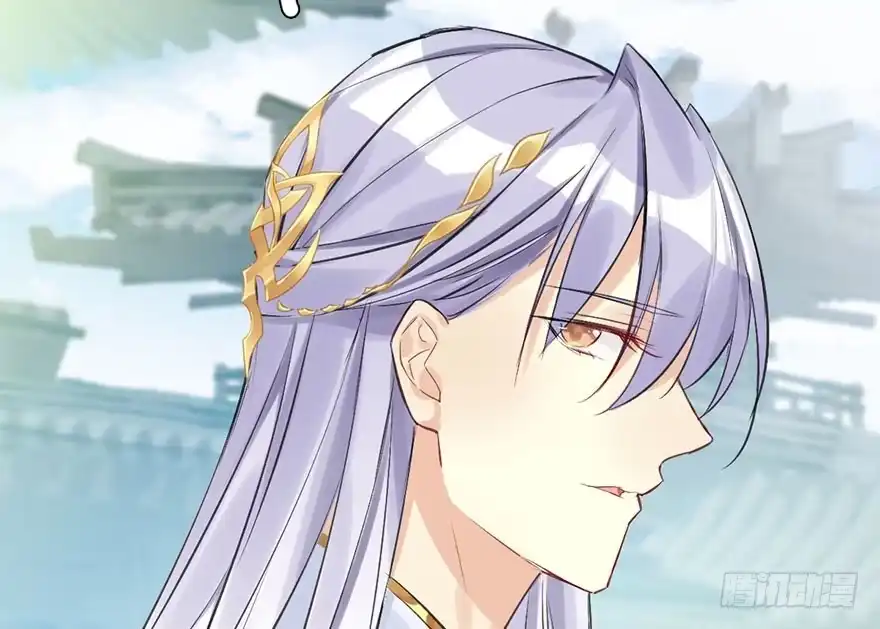 《神女大人套路多》27.到达京都 第9页