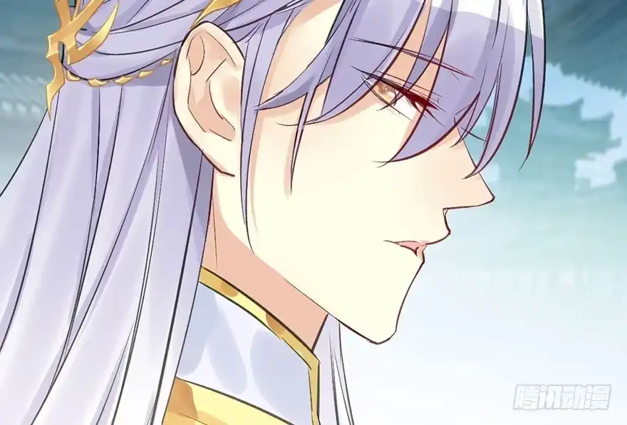 《神女大人套路多》27.到达京都 第42页