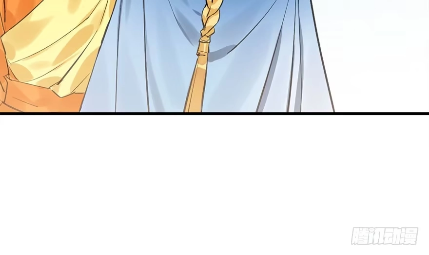《神女大人套路多》27.到达京都 第40页