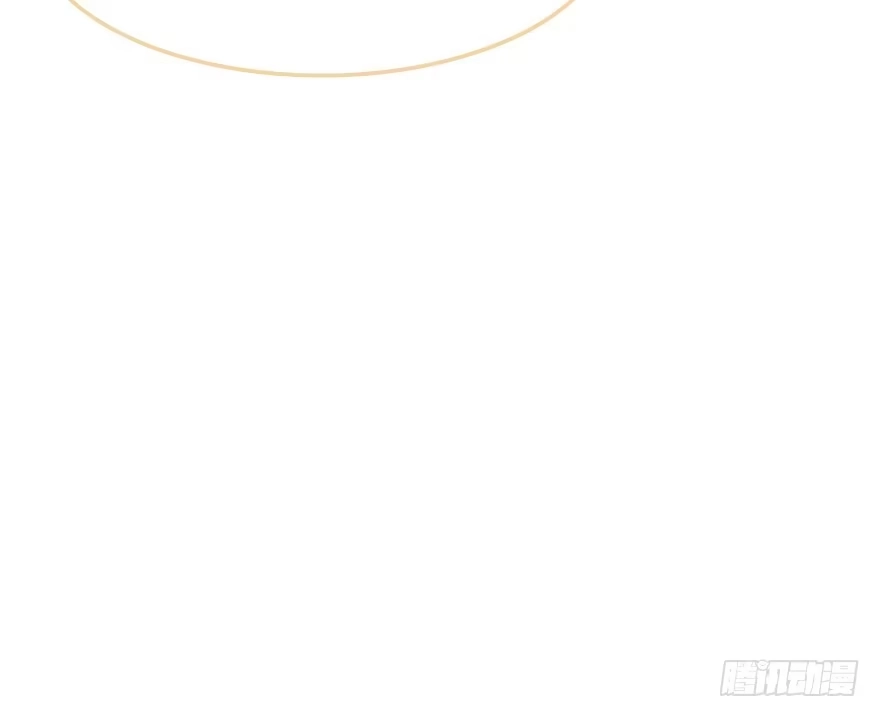 《神女大人套路多》28.他的温柔 第89页