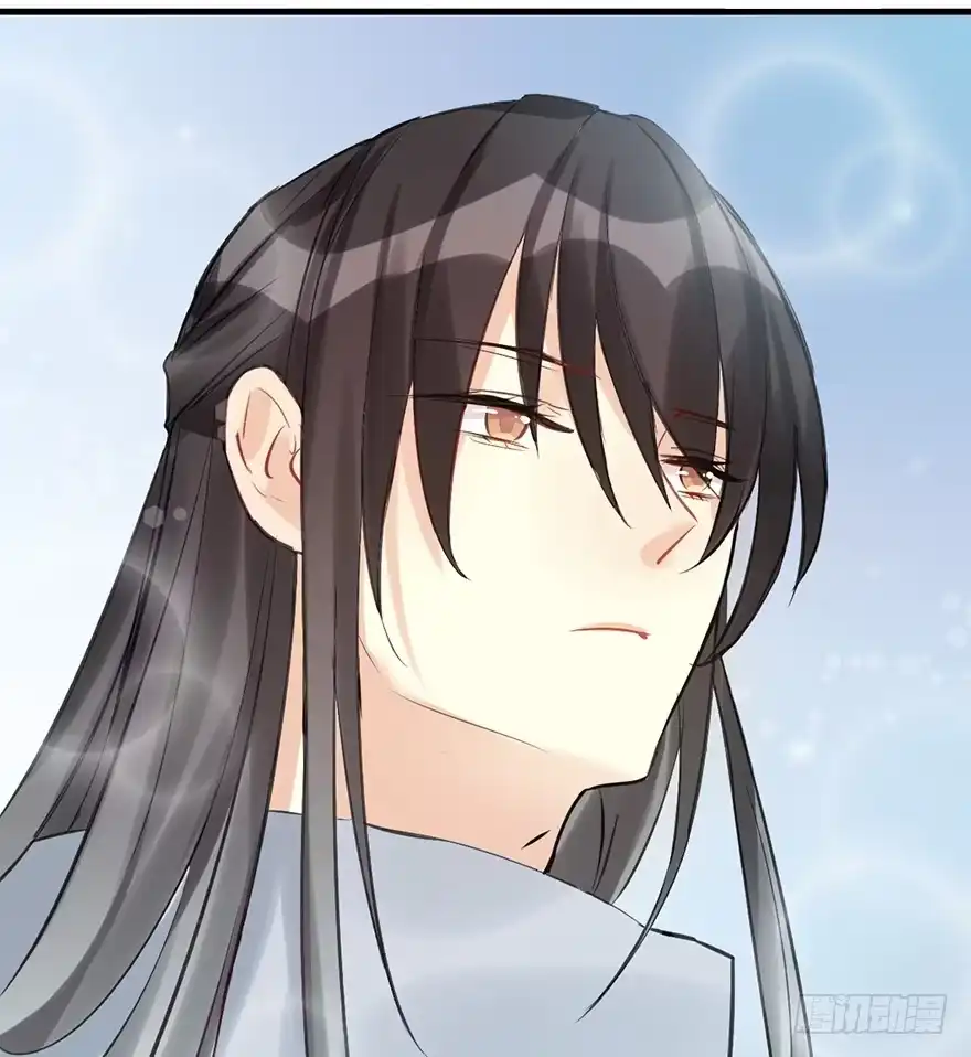 《神女大人套路多》28.他的温柔 第28页
