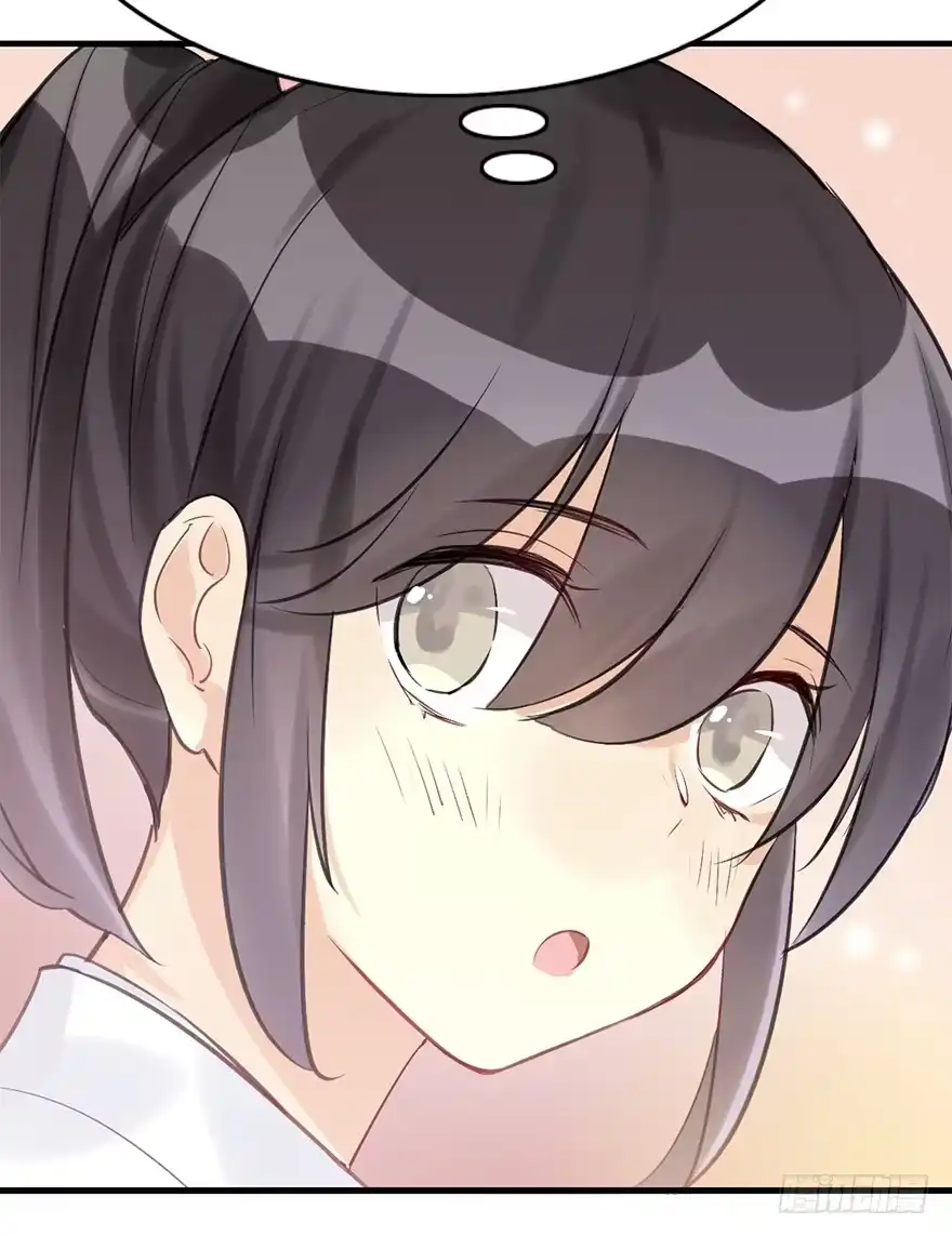 《神女大人套路多》28.他的温柔 第22页