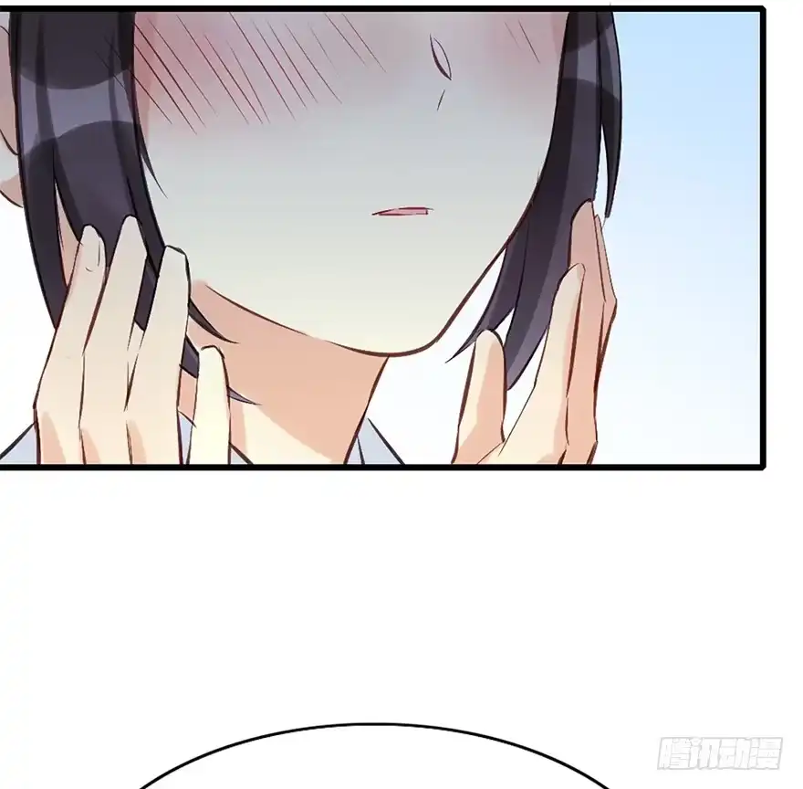 《神女大人套路多》28.他的温柔 第64页