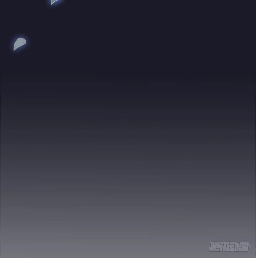 《神女大人套路多》28.他的温柔 第84页