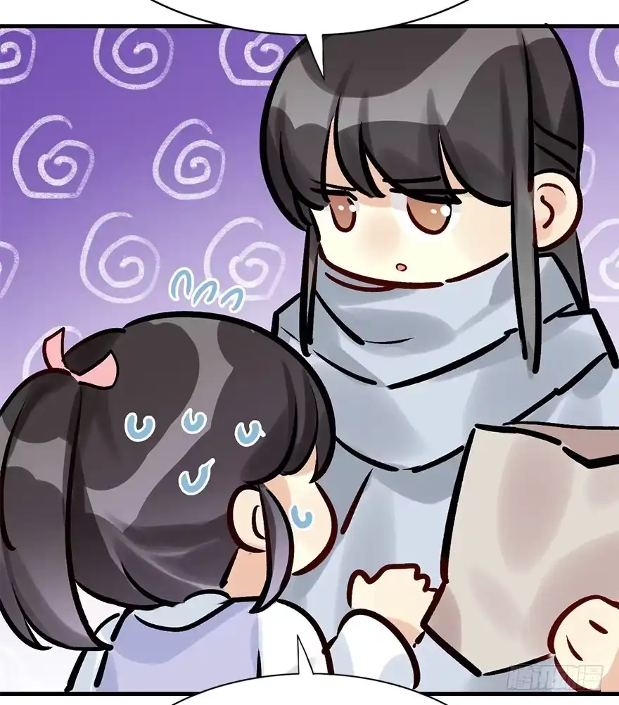 《神女大人套路多》28.他的温柔 第45页