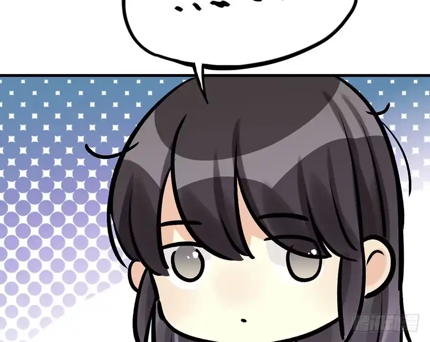 《神女大人套路多》29.他的影子 第83页