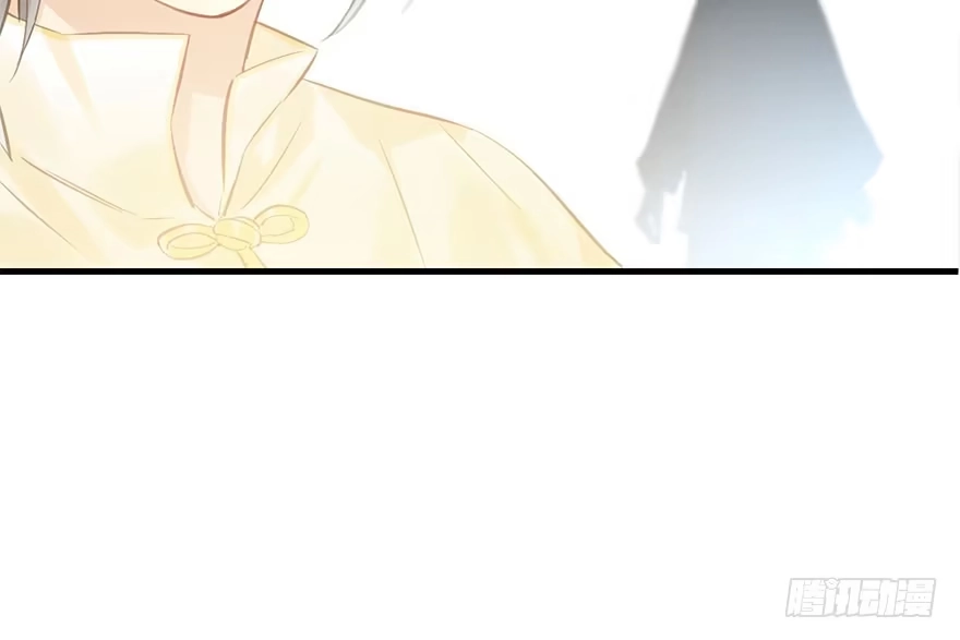《神女大人套路多》29.他的影子 第25页
