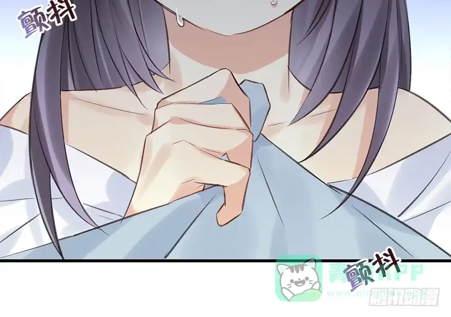 《神女大人套路多》29.他的影子 第116页
