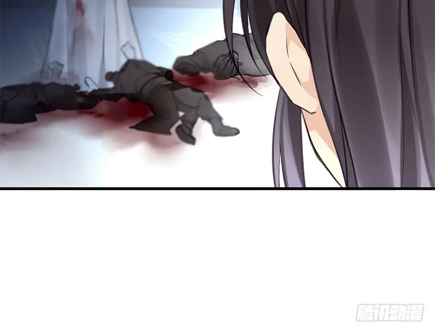 《神女大人套路多》29.他的影子 第108页
