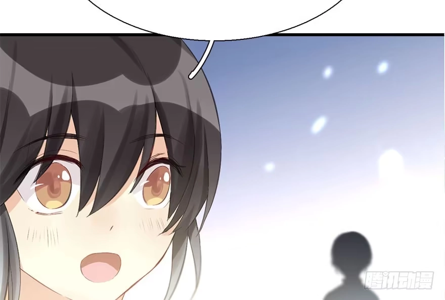 《神女大人套路多》29.他的影子 第24页
